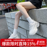 奥古狮登（Agsdon）老爹鞋女秋季学生百搭休闲鞋透气运动增高女鞋 221069 白色 38