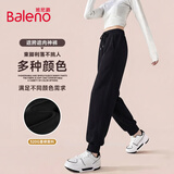 班尼路（Baleno）运动裤女2026秋冬新款美式束脚卫裤户外骑行运动健身跑步休闲长裤