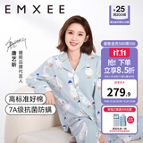 嫚熙（EMXEE）孕妇睡衣产后哺乳春秋季款月子服棉质家居服套装 嫚熙大鹅-纯棉两件套(带哺乳口) L【适合115-135斤】
