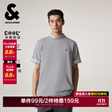 杰克·琼斯（JACK&JONES）26年男装新款【凉感】短袖T恤男士简约纯色透气打底耐洗半袖 C13沙灰色 常规 M （175）