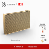 B&O【龚俊代言】Beosound Level 便携无线蓝牙音箱 丹麦bo音响 家用wifi互联多媒体音响 节日送礼 浅橡木色