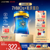 美赞臣（MeadJohnson）港版蓝臻2段进口婴幼儿奶粉 820g 6-12个月 乳铁蛋白 HMO 0蔗糖