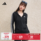 adidas休闲三条纹毛圈布连帽夹克早秋外套卫衣女装阿迪达斯轻运动   黑色/白   M