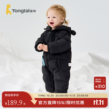 童泰（TONGTAI）婴儿羽绒连体衣冬季宝宝五防连帽鸭绒服男童女童外出哈衣爬服 黑色 100 码(建议2-3岁身高90-103cm)