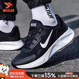 耐克（NIKE）男鞋秋季新款轻便透气网面运动休闲鞋缓震回弹通勤百搭跑步鞋子男 【新品】004-经典黑白/晒图退10 【建议拍大半码】 41 内长260mm