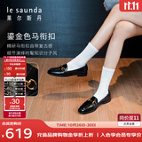 莱尔斯丹[墨金爵士]新款英伦乐福鞋女单鞋通勤小皮鞋10501 黑色 BKL 36