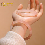 中国黄金（CHINA GOLD）玉手镯桃花酿粉色玉镯子母亲节礼物 【56-58圈口】