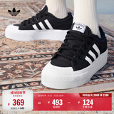 adidas NIZZA PLATFORM厚底增高运动帆布鞋女阿迪达斯三叶草 一号黑/白   38