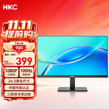 HKC 24.5英寸100Hz高清屏幕99%sRGB广色域爱眼低蓝光不闪屏可壁挂HDMI电脑办公电竞游戏显示器V2511