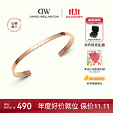 丹尼尔惠灵顿（DanielWellington）dw手镯女保价11.11经典玫瑰金大号手镯情侣款DW001送女友