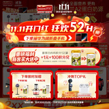 海普诺凯1897荷致A2蛋白*奶源版较大婴儿奶粉2段(6-12月)800g*6罐【顶奢升级】
