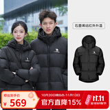 骆驼（CAMEL）【小太阳】户外羽绒服秋冬新款男女加厚保暖羽绒服面包服 幻影黑，男女同款 S
