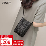 viney牛皮包包女包小众编织手机包时尚斜挎包生日礼物高级感送女友老婆