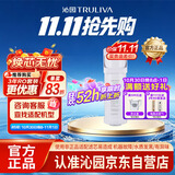 沁园家用净水器滤芯小白鲸600G第2级反渗透滤芯RO膜滤芯(KRL3916/5006)RO-600-3012-MK（Ⅱ）-5E