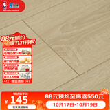 圣象地板A强化复合F4星环保地板耐磨家用建材卧室客厅地暖木地板 NF1101n抗菌包安装送辅料