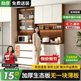 勋彦【免费安装】实木餐边柜一体靠墙客厅多功能新收纳高端定制储物柜 80cm胡桃色+玻璃门【16mm实木生态板】
