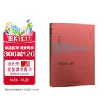 万历十五年 精装32开 黄仁宇作品系列 明史重要著作 黄仁宇大历史观 三联书店出版