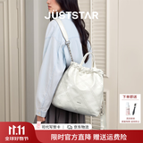 欧时纳（JUST STAR）赵昭仪同款双肩包女包2026新款包包双肩背包旅游轻便书包生日礼物 栀子白小号【可放iPad mini】