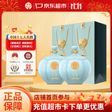 宝丰酒 优质30青瓷坛 清香型白酒 50度 1100ml*2坛装 送礼白酒