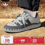 adidas「鲨鱼面包鞋」ADIMATIC经典运动板鞋男女阿迪达斯三叶草 水泥灰/深灰色/浅灰色   42