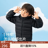 aqpa【95白鸭绒&三防】儿童羽绒服冬男女童宝宝可收纳帅气萌趣保暖 燕羽 120cm(充绒量47g)