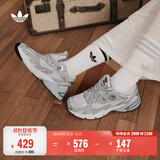 adidas JENNIE同款贝果鞋ASTIR厚底增高老爹鞋阿迪达斯三叶草   白/灰（推荐脚型偏宽偏高选大半码）   39