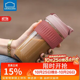 乐扣乐扣（LOCK&LOCK）咖啡杯耐热玻璃水杯子男女学生便携式双饮吸管杯随手杯500ML粉色