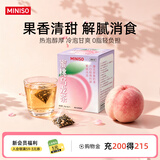 名创优品（MINISO）蜜桃乌龙茶 水果冷泡茶 独立茶包花果养生茶礼品【7枚】