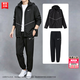 耐克（NIKE）运动套装男梭织两件套黑色 秋季外套夹克长裤休闲裤时尚简约帅气 单勾标梭织2件套/外套IF2370+束脚长裤 L/175