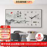 墨派餐厅装饰画带钟表万年历电子钟挂画客厅家用时尚日历表时钟壁画 10山水家和 80*40cm晶瓷