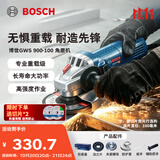 博世（BOSCH）角磨机抛光打磨切割机金属混凝土石材900瓦100mm工业级GWS900-100