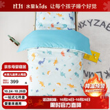 水星儿童（MERCURY Kids）水星家纺 幼儿园抗菌七件套(湖水绿/远古龙)0.6-1m床 婴幼儿A类