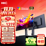 HKC 27英寸4K显示器超清75Hz双模144Hz IPS屏10bit HiDPI技术HDR400 Type-C90W办公mac笔电外接T2755U