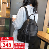 viney双肩包女学生通勤书包轻便旅游旅行背包轻奢电脑包生日礼物送女友