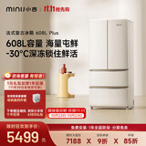 小吉（MINIJ）复古608L法式多门冰箱家用嵌入式除菌净味一级能效超大容量风冷BCD-JF608WB PLUS