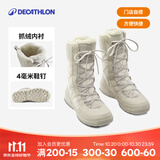 迪卡侬（DECATHLON）保暖棉鞋女冬季加厚防水短筒东北雪地靴女徒步SH500 浅白垩灰 38