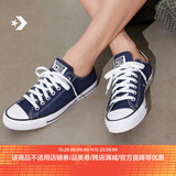 匡威（Converse）All Star经典帆布男女低帮休闲运动鞋黑色1Z635 102329 海军蓝 42