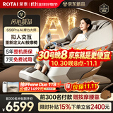 荣泰【AI定制升级】按摩椅家用2026老人用按摩沙发送父母老人礼物送女友 S56pro AI杏仁灰