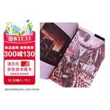 元宇宙，然后呢？雨果奖郝景芳，星云奖陈楸帆，量子学派CEO罗金海，所长林超、周思益等联袂推荐！