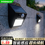 颖朗太阳能感应灯户外庭院新农村大门口灯家用室外防水led照明墙壁灯 【一体感应款】天黑自动亮
