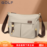 高尔夫（GOLF）单肩斜挎包女休闲帆布包包女包防泼水枕头包女旅行通勤生日礼物女 果仁杏