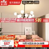雷士（NVC）北欧现代魔豆分子客厅吊灯简约百搭餐厅吊灯卧室灯具灯饰全屋套餐 魔豆雅黑 12头分子灯【带光源】