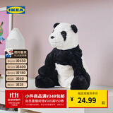宜家（IKEA）KRAMIG克拉格毛绒玩具大熊猫白色黑色现代简约北欧风 熊猫