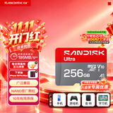 Sandisk闪迪256GB TF（MicroSD）内存卡 A1 U1 C10 至尊高速移动版存储卡 读速195MB/s 手机平板游戏机内存卡