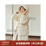 茵曼2025秋冬女装新款鸭绒九江羽绒服极寒轻暖保暖中长厚外套大衣上衣 浅杏色 S