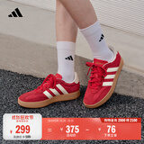 adidas「T头鞋」BARREDA休闲板鞋德训鞋男女阿迪达斯轻运动 浅猩红/暖香草色/金   37
