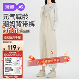 婧麒（JOYNCLEON）孕妇裤春秋款外穿大码小个子背带裤不勒肚牛仔孕妇秋装  藏蓝色 L