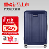 Diplomat外交官行李箱28英寸大容量拉杆箱男扩充层密码旅行箱女TC-6014TM