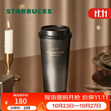 星巴克（Starbucks）咖啡宝藏流金款推盖不锈钢桌面杯430ml保温保冷水杯节日礼物