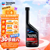雪佛龙（Chevron） 特劲TCP燃油宝除积碳汽油添加剂三元催化保养清洁剂355毫升